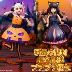 m29428127160_1.jpg?1756247238