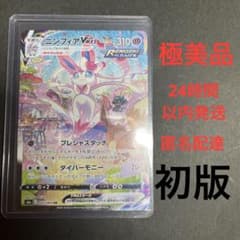 m29957006815_1.jpg?1698356323