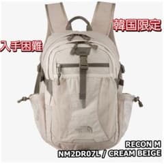 THE NORTH FACE リュック 韓国限定 リーコン M クリームベージュ