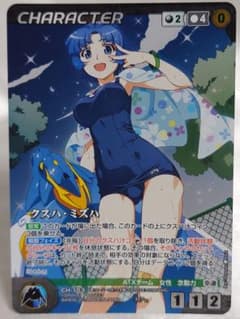 m22197952600_1.jpg?1739352758