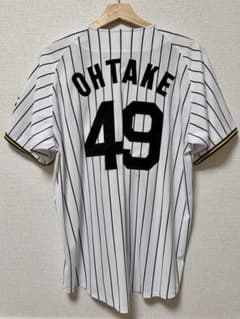 阪神タイガース 大竹耕太郎 レプリカユニフォーム ホーム M 2025 90th