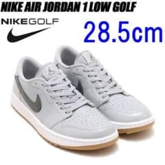 A新品28.5㎝ ナイキ エアジョーダン1LOW ゴルフ DD9315-006 - メルカリ