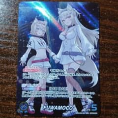 m34246129106_1.jpg?1765480975