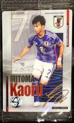 三笘薫 金箔サインカード サッカー日本代表 ウエハース レアカード