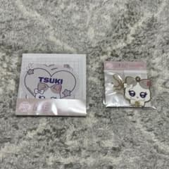 ME:I ミーアイ キャラ福くじ 飯田栞月 TSU:KI C賞 E賞 セット - メルカリ