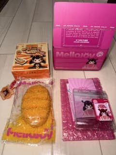 m35339645801_1.jpg?1762597259