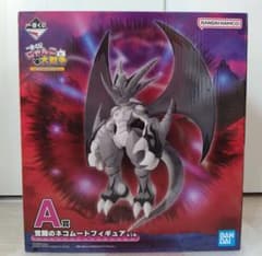 一番くじ/にゃんこ大戦争 A賞 【覚醒のネコムート】 - メルカリ