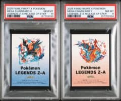 PSA10 PSA8 連番 非売品 ステッカー メガリザードン X Y ポケモン