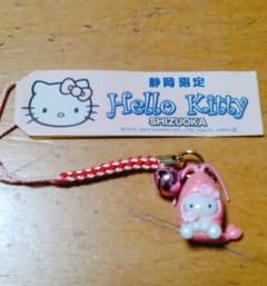ハローキティ 静岡限定 根付 - メルカリ