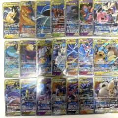 ポケモンカード ポケカ GX タッグチーム 21枚セット - メルカリ