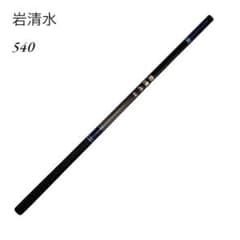 渓流竿】岩清水 540 - メルカリ