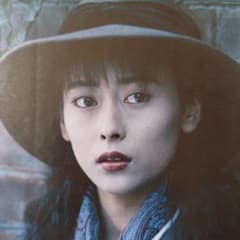 中山美穂【7】 / 雑誌 切り抜き 昭和 アイドル レトロ - メルカリ