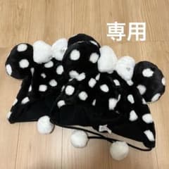 ディズニー ファンキャップ ミニー 白黒水玉 - メルカリ