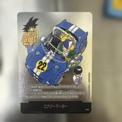 m37977207508_1.jpg?1762533316