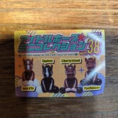 アイドルホースミニコレクション 38 まとめ売り 33種 - メルカリ