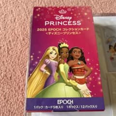 2025 EPOCH ディズニープリンセス コレクションカード - メルカリ