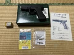 m38875567094_1.jpg?1765375739