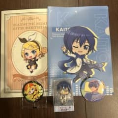 KAITO＆リン レン 缶バッジ＆クリアファイル - メルカリ