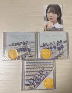 江角怜音 生写真付き ブルーハワイレモン タイプABC CD DVD ニアジョイ