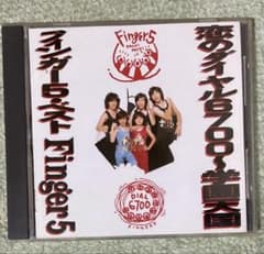 J&B様 リクエスト 3点 まとめ商品 - メルカリ