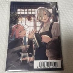 アンロジカル Ebten エビテン 小冊子 - メルカリ