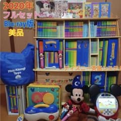 m30179404273_1.jpg?1689162527