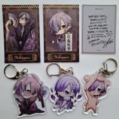 ゆきむら。グッズまとめ売り アクキー トレカ他 - メルカリ