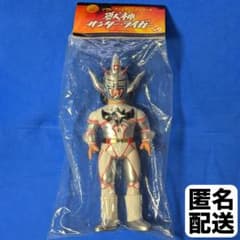 匿名配送】SFS 獣神サンダー・ライガー（白版） ソフビ メディコム