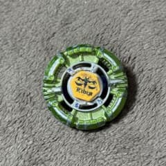 貴重 メタルファイト ベイブレード リブラ 100D - メルカリ