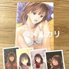 桂正和 葦月伊織 クリアファイル ポストカード アイズ ウィングマン