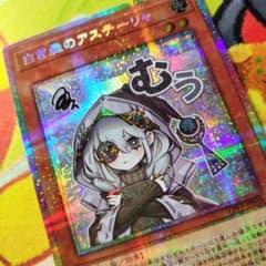 m32230903657_1.jpg?1765583316