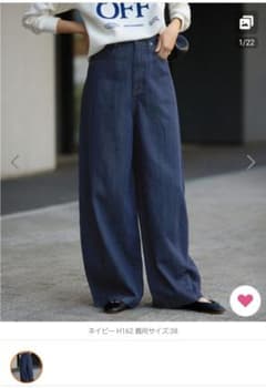 slobe iena スローブイエナ デニム 完売 サイズ38 - メルカリ