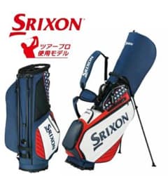 Srixon ツアープロ使用スタンドバッグ 9.5型 - メルカリ