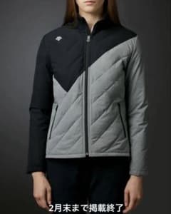 デサント DESCENTE レディースジャケット 黒と灰色 バイカラー サイズM