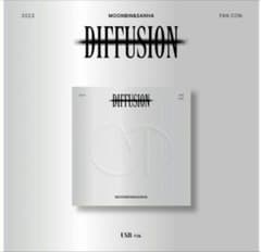 2023 MOONBIN & SANHA DIFFUSION USB ver. - メルカリ