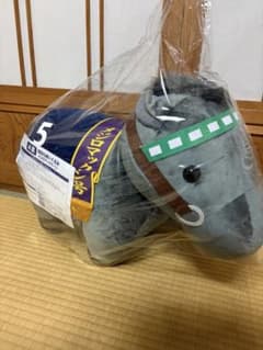 DMM サラブレッドコレクション A-2 メジロマックイーン 超BIG