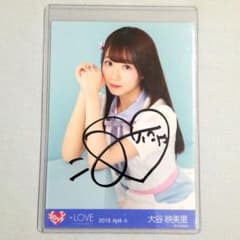 m33139801462_1.jpg?1755859778