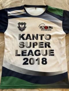 桐蔭学園 ラグビー Kanto Super League 2018 - メルカリ