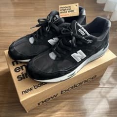 屋外未着用・極美品】 New Balance 991EKS インソール付き - メルカリ