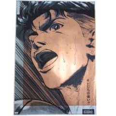 非売品 激レアポスター スラムダンク 宮城リョータ 局内ポスター 94