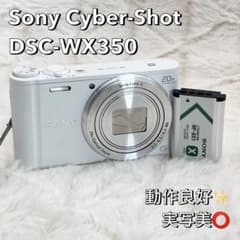 動作良好✨ Sony Cyber-Shot DSC-WX350 ホワイト - メルカリ