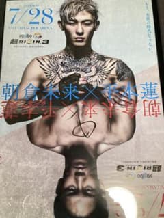 m54603557560_1.jpg?1756815955