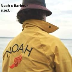 希少】ノア(NOAH)×バブアー(Barbour) コラボイエロージャケット - メルカリ