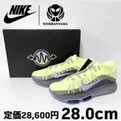 新品 ナイキ エアズーム GT ハッスル 3 ビクター ウェンバンヤマ 28.0