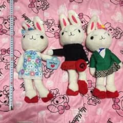 m569773614_1.jpg?1481240851