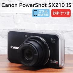 ✨完動品 スマホ転送可能✨Canon PowerShot SX210 IS - メルカリ
