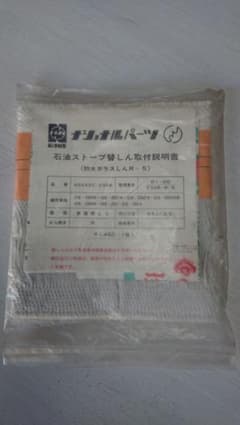 m57887201159_1.jpg?1697614338