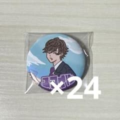 ワイテルズ スマイル 缶バッジ 東京 タワばら - メルカリ