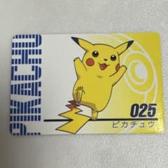 ポケモン アニメ版 ミニカードダス ピカチュウ 025 - メルカリ