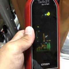 超超希少 CITIZEN グラフィッククロック トワイライト - メルカリ